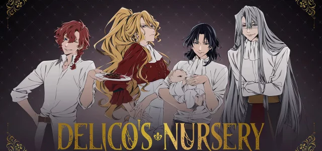 L’anime Crunchyroll du mois de mars 2025