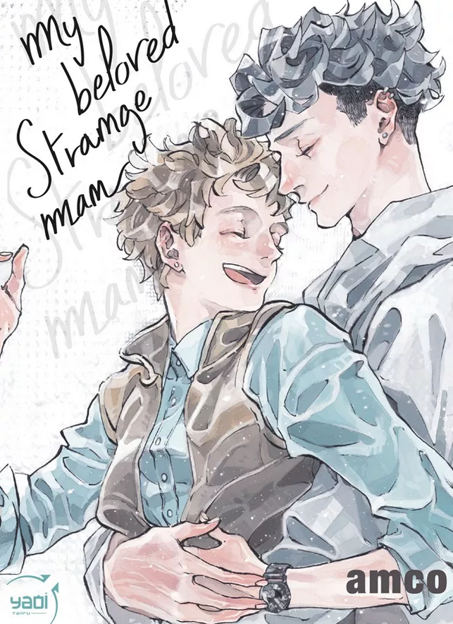 My Beloved Strange Man