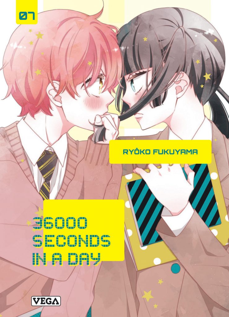 36000 seconds in a day T7