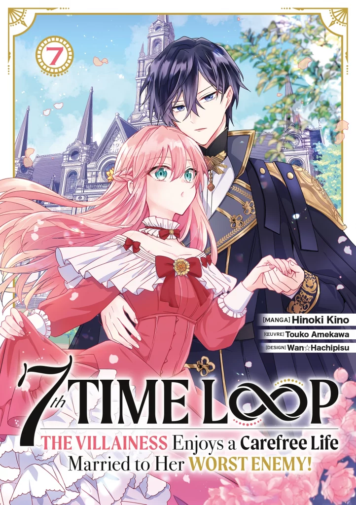 7th Time Loop T7