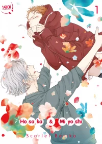 Hosaka et Miyoshi