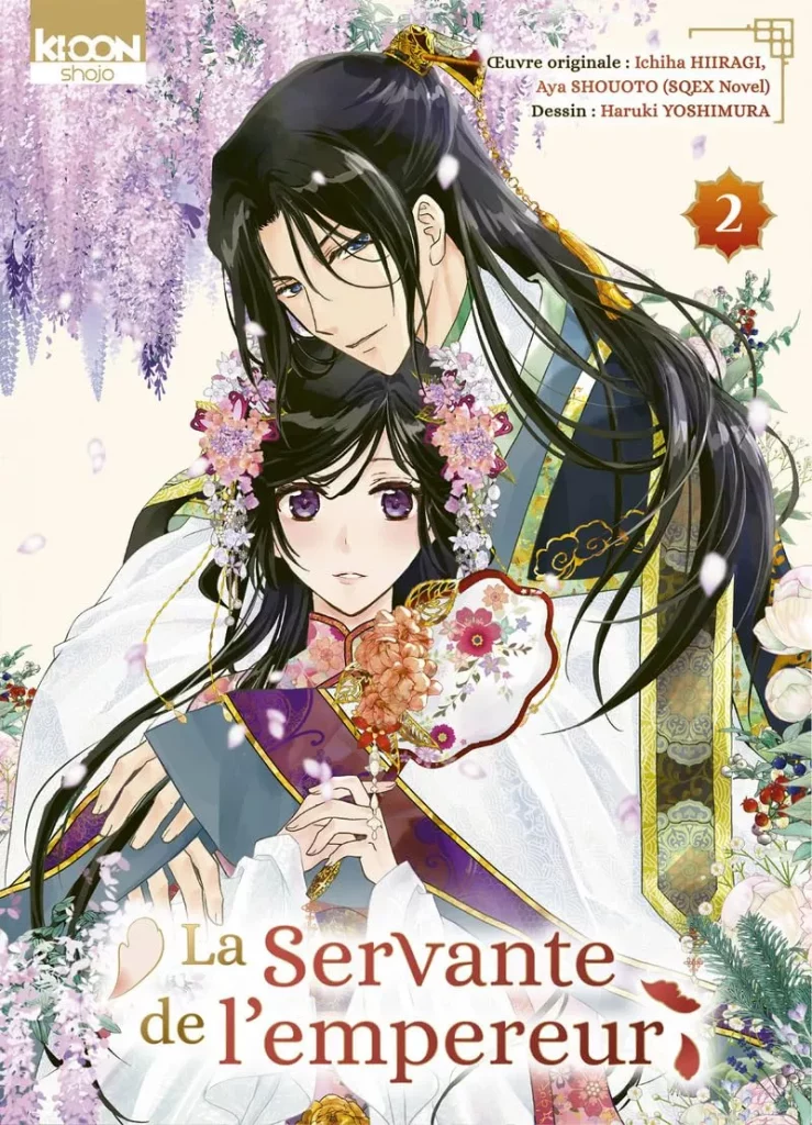 La Servante de l'empereur T2