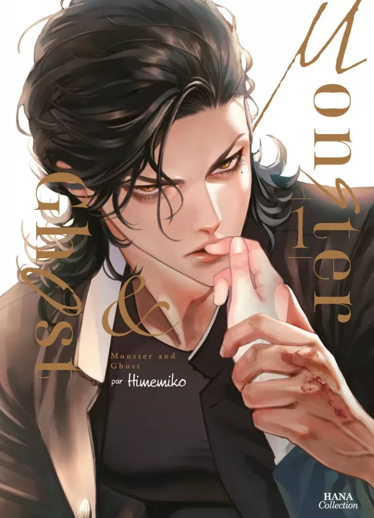 Monster & Ghost T1