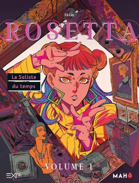 Rosetta T1