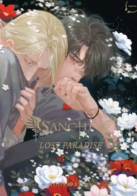 Sanctify – Lost Paradise
