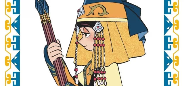 Planning des sorties shôjosei de juin 2025