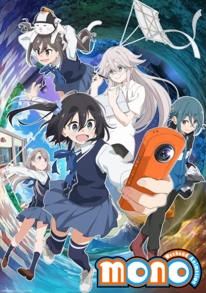 mono - Anime
