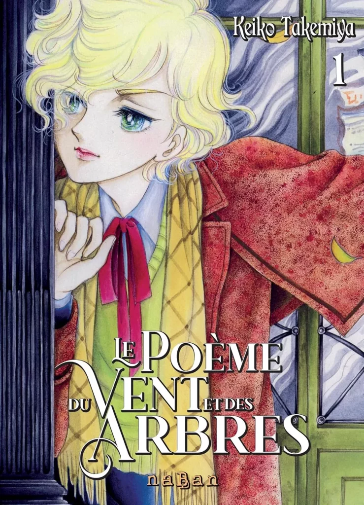 Le Poème du Vent et des Arbres T1