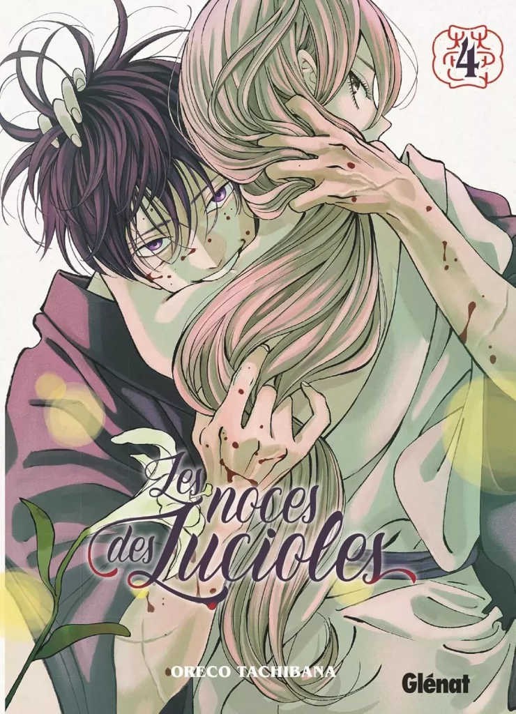 Les Noces des Lucioles T4