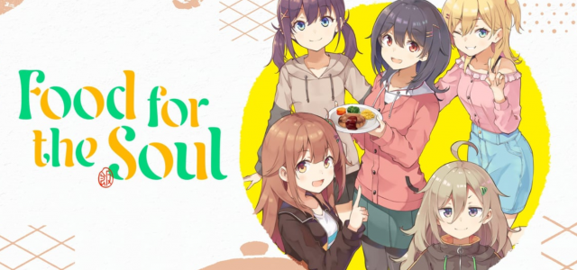 L’anime Crunchyroll du mois de juillet 2025