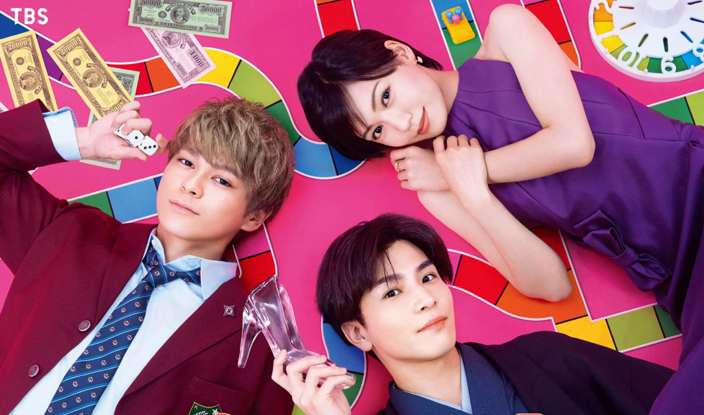 Drama Promise Cinderella