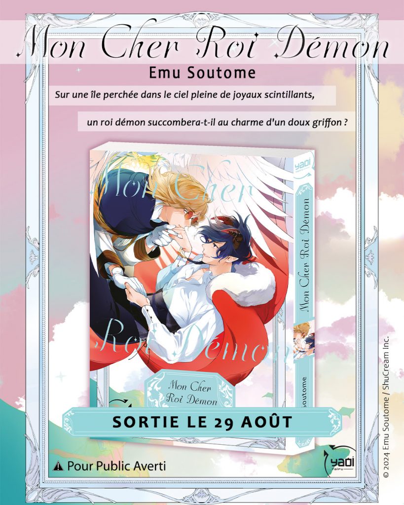 Annonce Mon cher roi démon