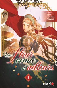 Une fleur venue d’ailleurs