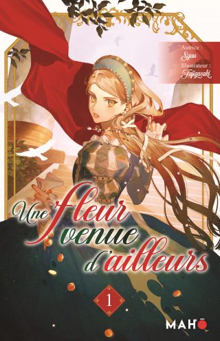Une fleur venue d’ailleurs