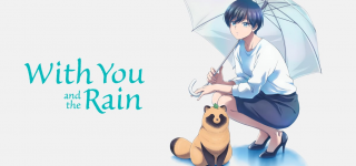 L’anime Crunchyroll du mois de septembre 2025