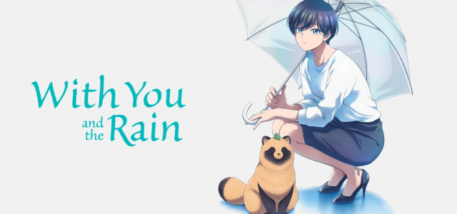 L’anime Crunchyroll du mois de septembre 2025