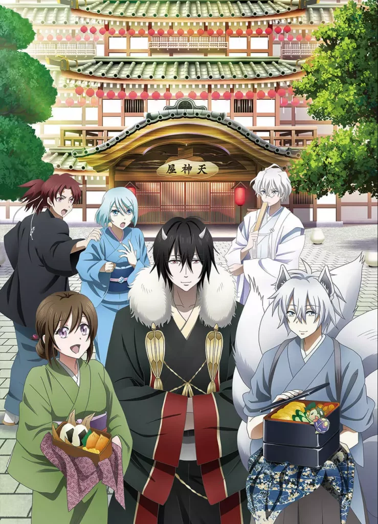 Kakuriyo no Yadomeshi - Anime