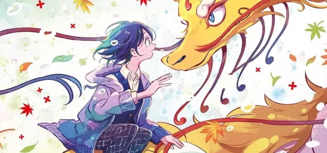 Top du staff de décembre 2025