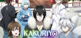 L’anime Crunchyroll du mois de novembre 2025