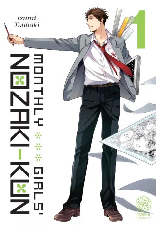 Monthly girls&rsquo; Nozaki-kun