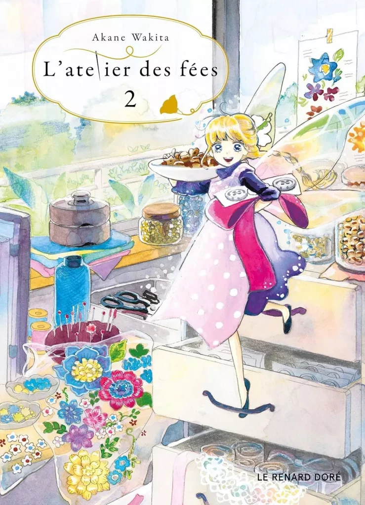 L'atelier des fées T2