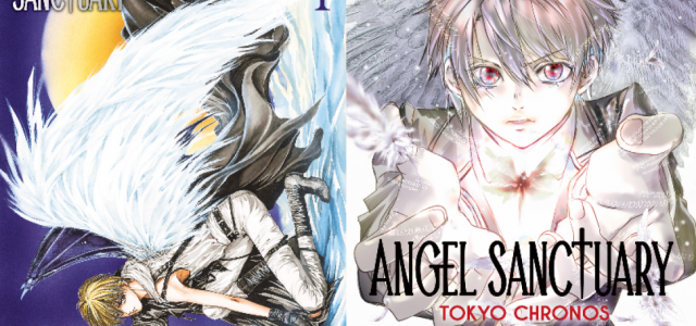 Angel Sanctuary revient en force chez Pika