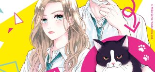 Kiss Me Kitty débarque chez Akata