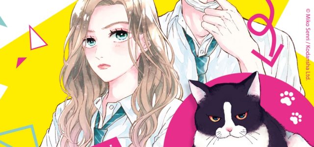 Kiss Me Kitty débarque chez Akata