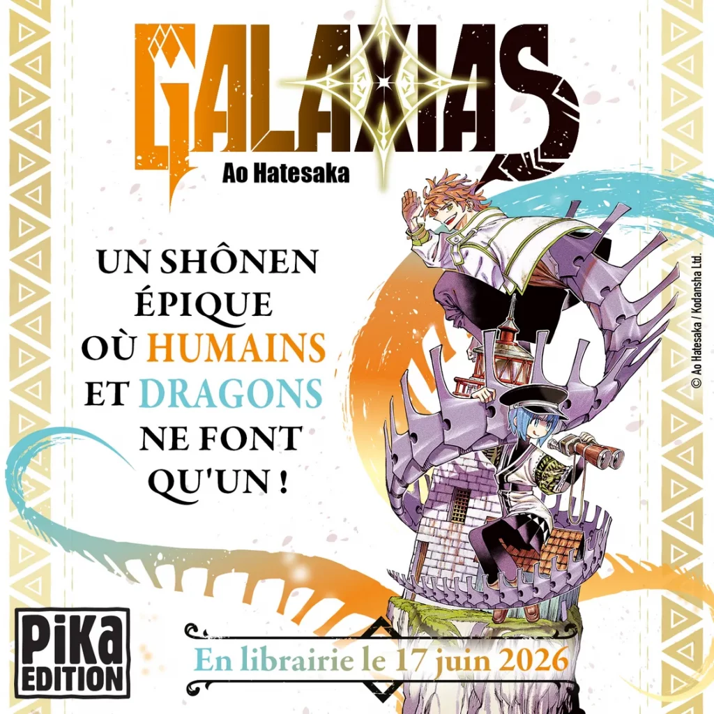 Annonce Galaxias