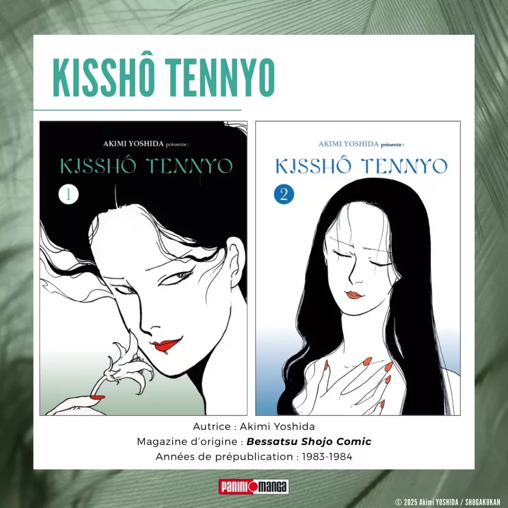 Visuel Kisshô Tennyo