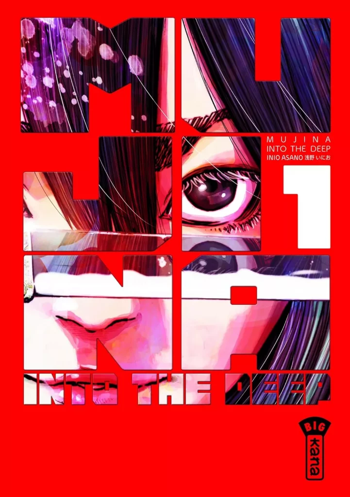 Mujina into the deep T1