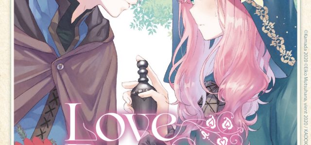 Love Potion, la sorcière mal-aimée arrive chez Akata