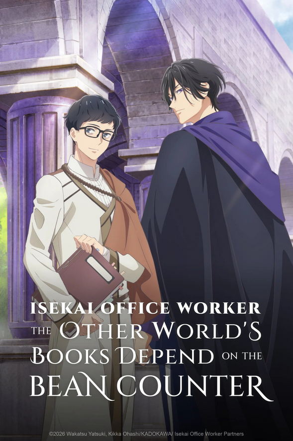 Isekai Office Worker - Anime