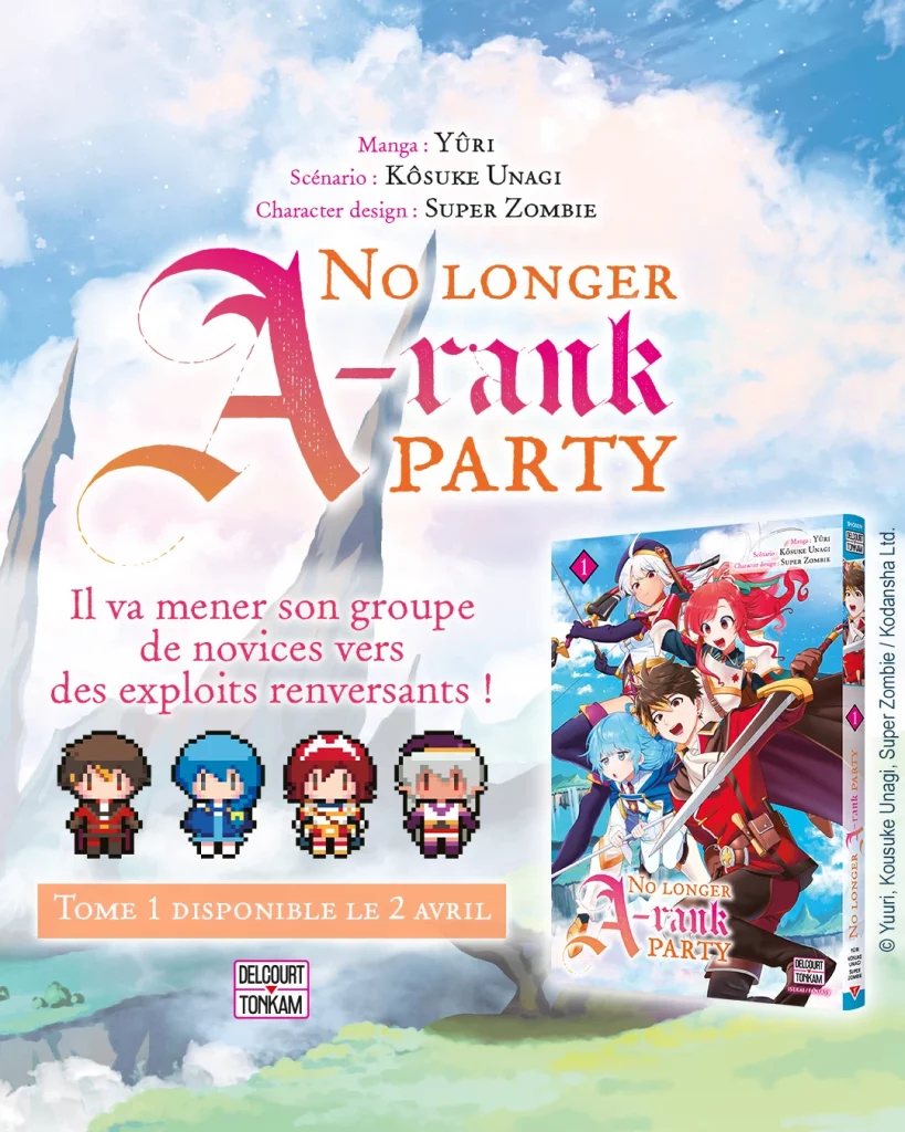 Annonce No longer A-rank party