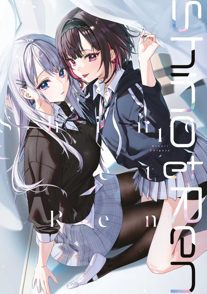 Shino et Ren T.1