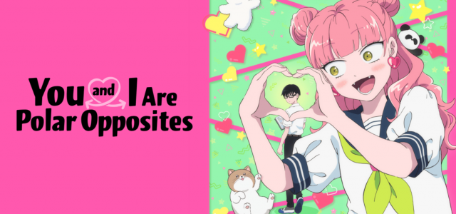 L’anime Crunchyroll du mois de mars 2026