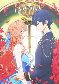 The Villainess Is Adored by the Prince of the Neighbor Kingdom