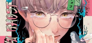 Chroniques du 1er au 30 avril 2026