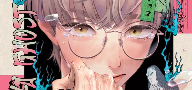 Chroniques du 1er au 30 avril 2026