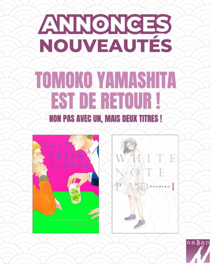 Annonce Tomoko Yamashita