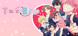 L’anime Crunchyroll du mois d&rsquo;avril 2026