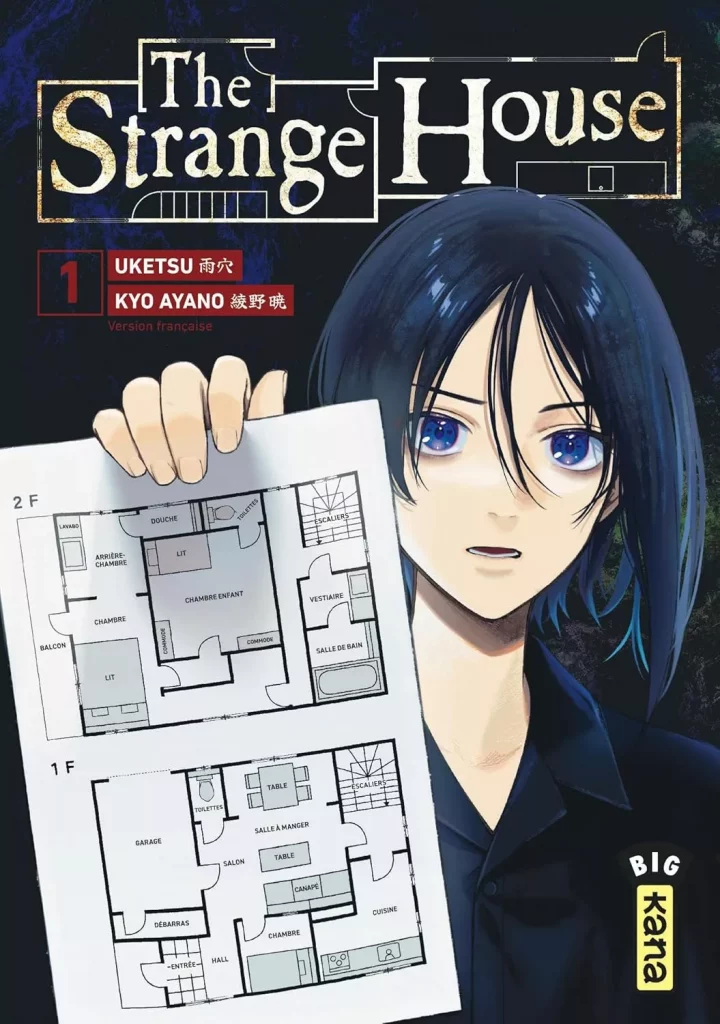 The Strange House T1