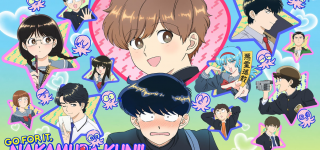L’anime Crunchyroll du mois de juin 2026