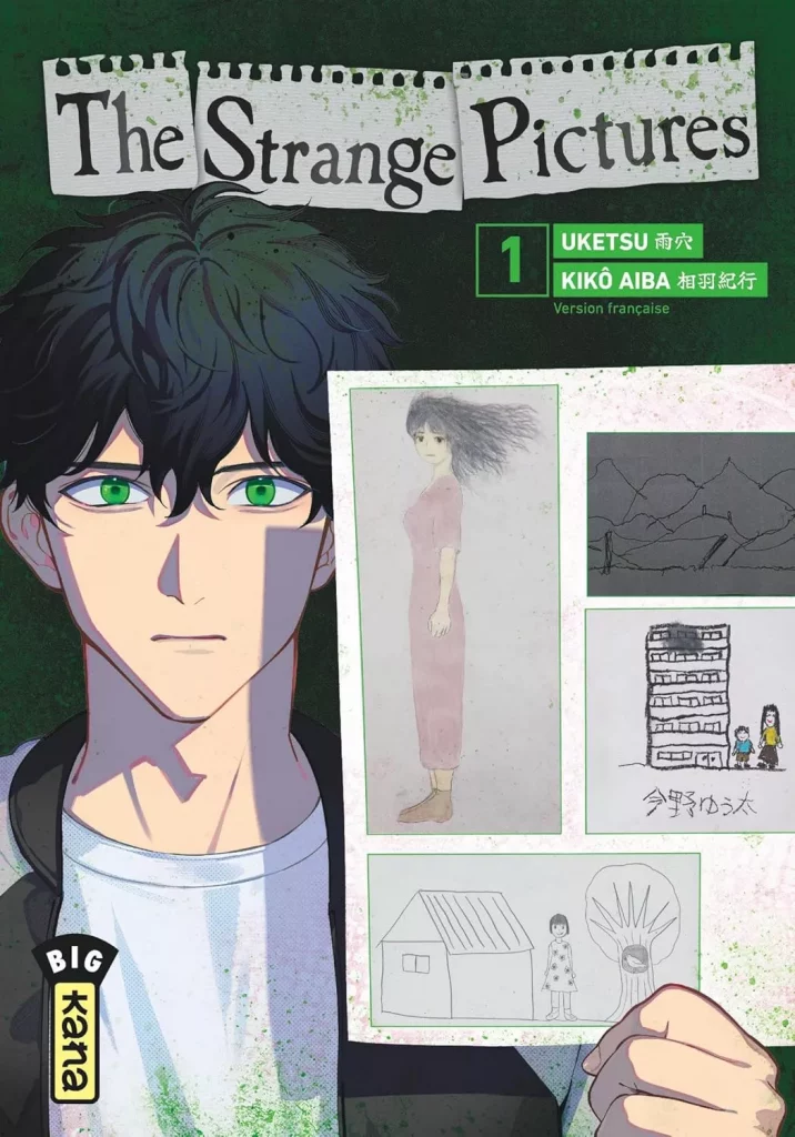 The Strange Pictures T1