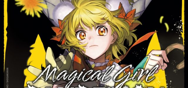Magical Girl Dandelion débarque chez Akata