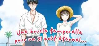 Les dernières annonces Pika