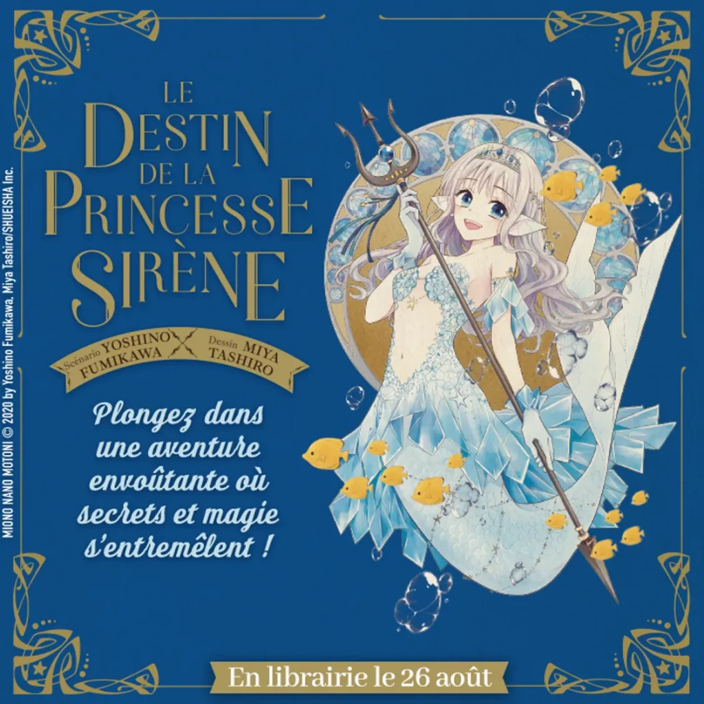 Annonce Le destin de la princesse sirène