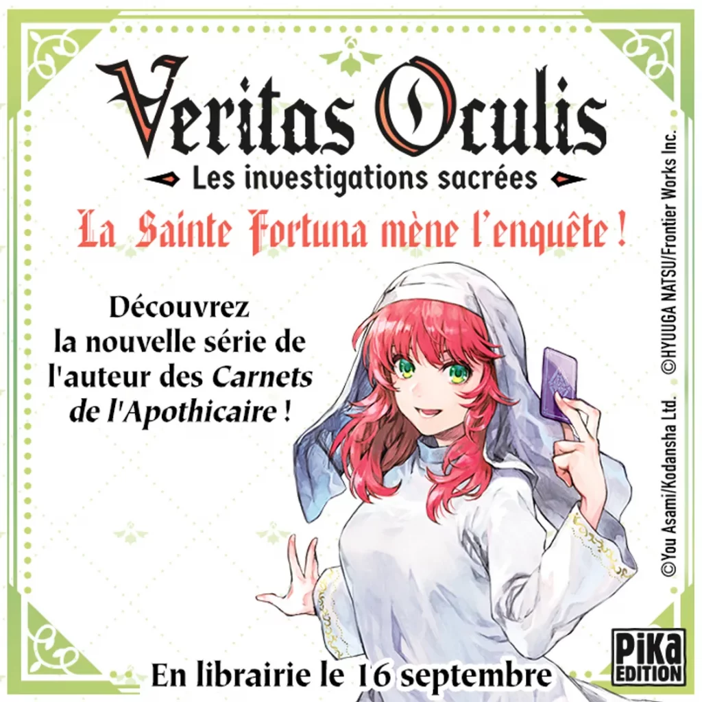 Veritas Oculis - Annonce Pika