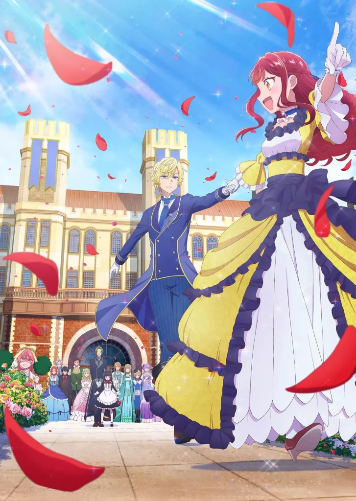 An Observation Log of My Fiancée Who Calls Herself a Villainess (Anime)