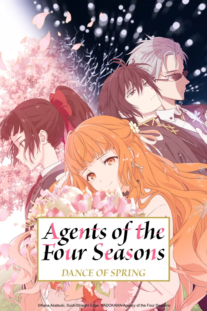 Agents of the Four Seasons - Dance of Spring (Anime)